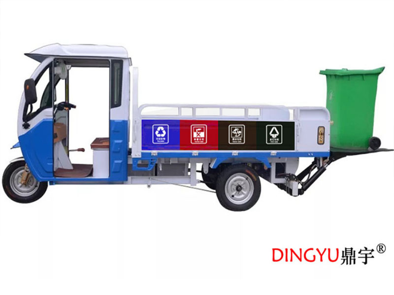 八桶拖桶車DY-DY240T8