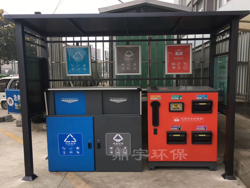 ����С�^(q��)�������(l��i)�ռ���